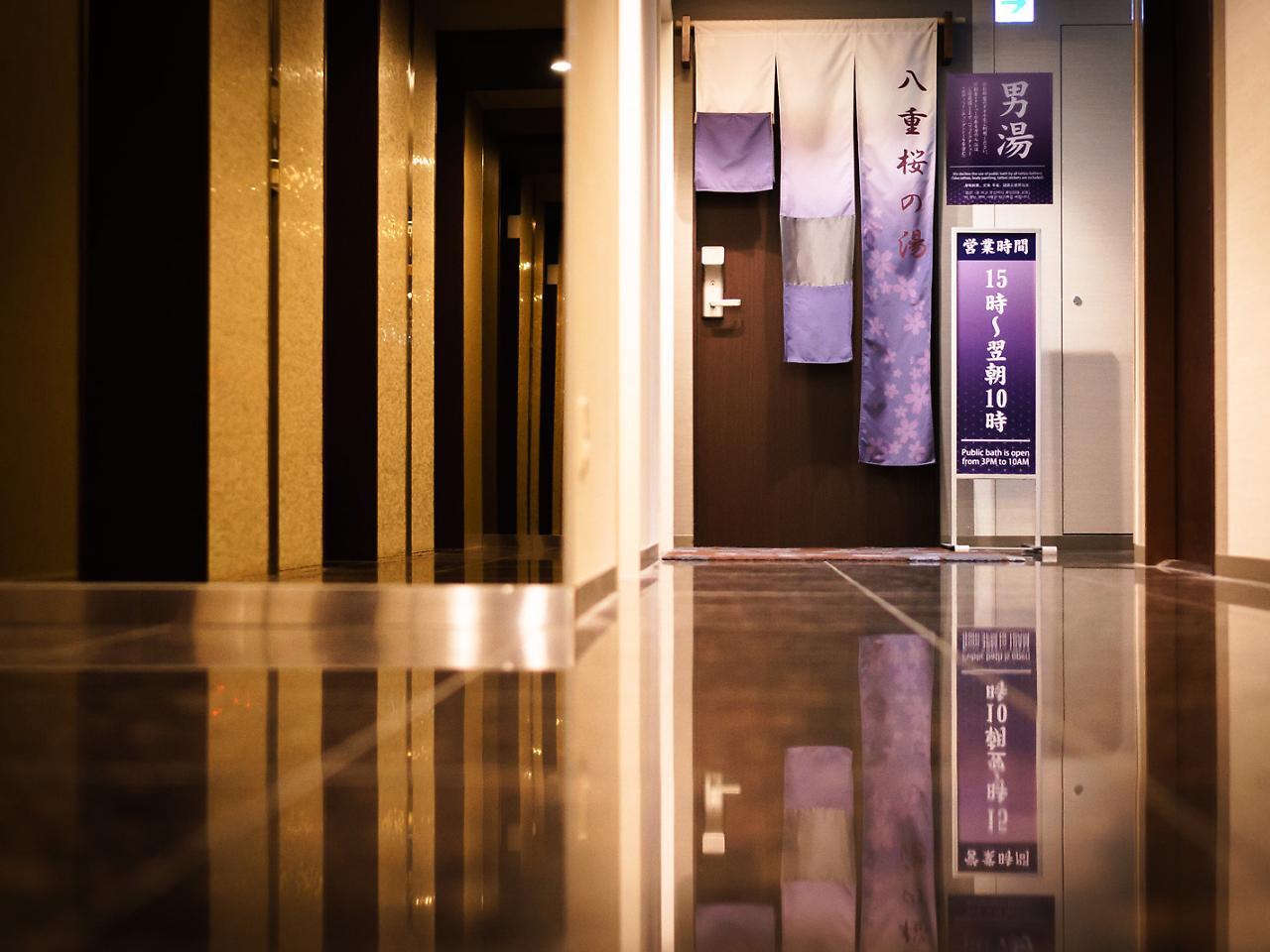 Super Hotel Premier Tokyo Station Yaesu-Chuoguchi Zewnętrze zdjęcie