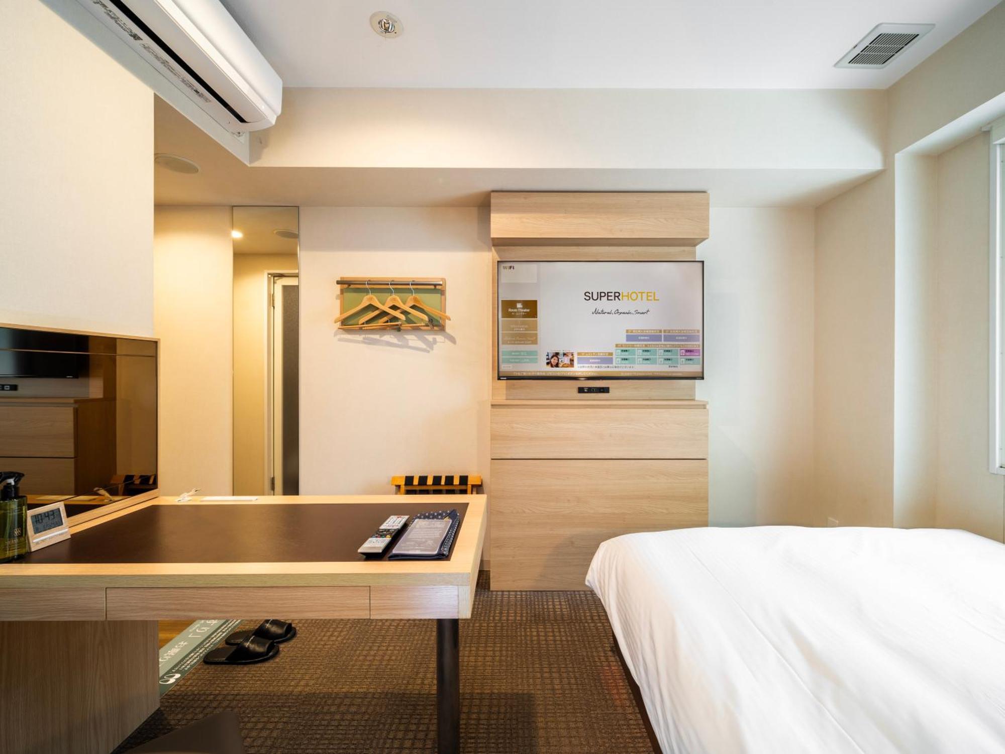 Super Hotel Premier Tokyo Station Yaesu-Chuoguchi Zewnętrze zdjęcie