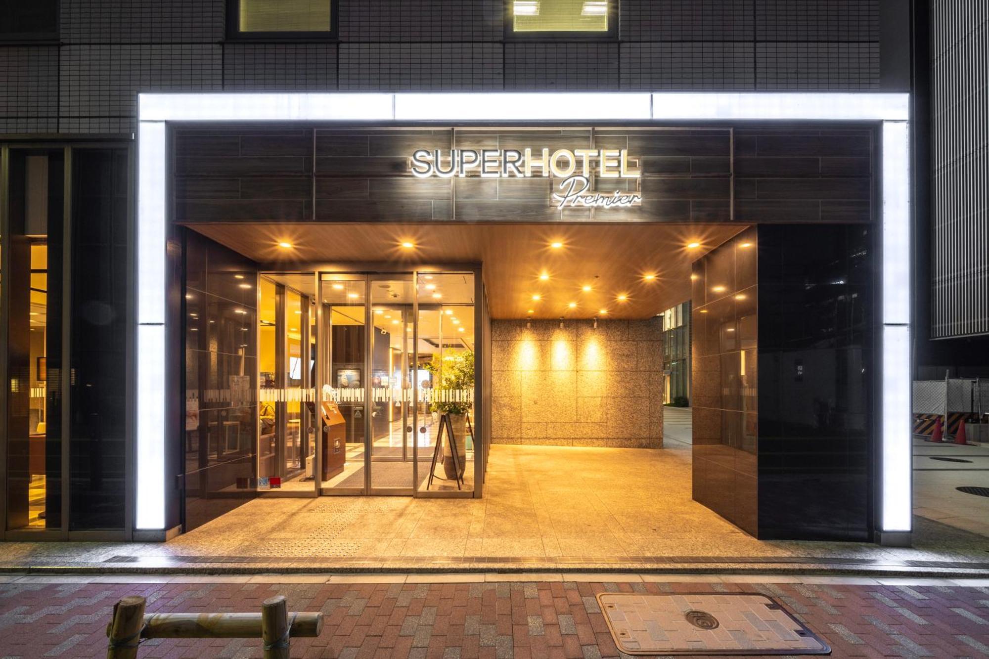 Super Hotel Premier Tokyo Station Yaesu-Chuoguchi Zewnętrze zdjęcie